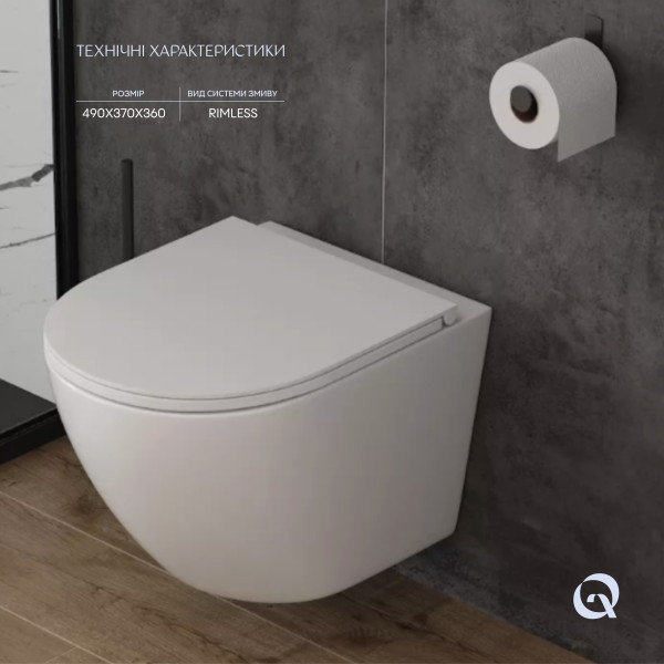 Унитаз подвесной Qtap Robin безободковый с сиденьем Soft-close QT1333046ENRW4