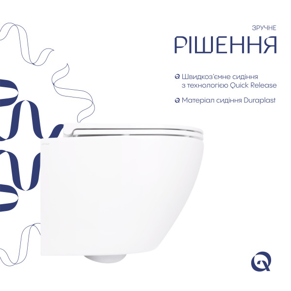 Унитаз подвесной Qtap Robin безободковый с сиденьем Soft-close QT1333046ENRW6