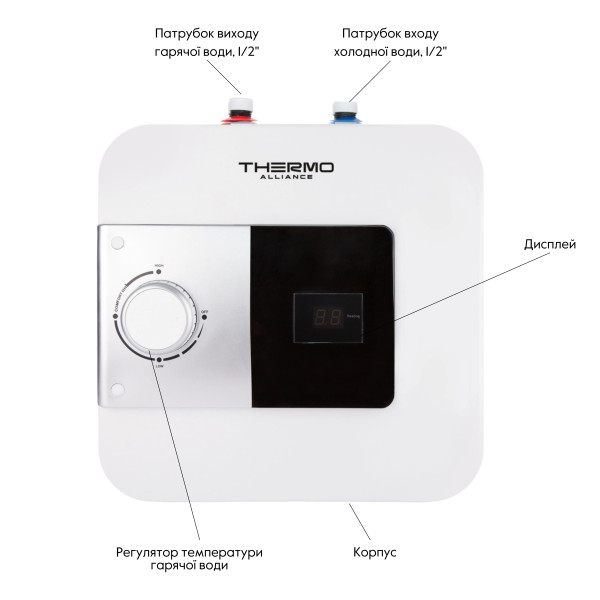 Водонагрівач електричний Thermo Alliance 15 л під мийку вертикальний, мокрий ТЕН 1,5 кВт SF15S15N5