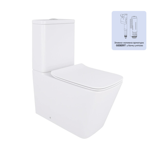 Унітаз-компакт Qtap Crow безобідковий з сідінням Soft-close QT05222170W1