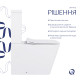 Унітаз-компакт Qtap Crow безобідковий з сідінням Soft-close QT05222170W5