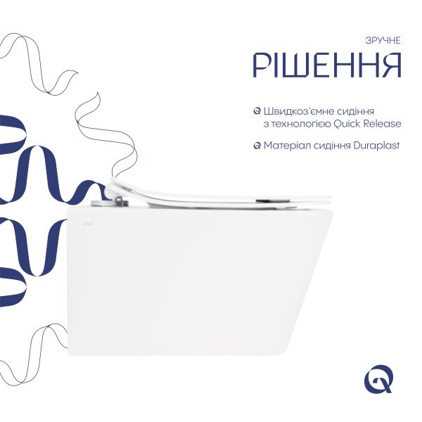 Унитаз подвесной Qtap Crow безободковый с сиденьем Soft-close QT05335170W5