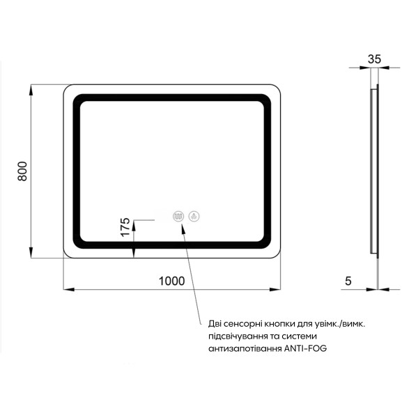 Дзеркало Qtap Mideya (DC-F910) 1000х800 з LED-підсвічуванням Touch, з антизапотіванням, димером QT2078F910W3