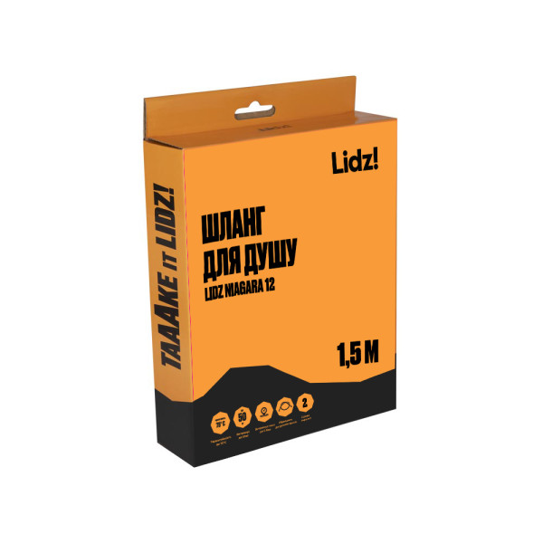 Шланг Lidz Niagara 12 1,5-2,0 м LDNIA12CRM35460 Chrome5