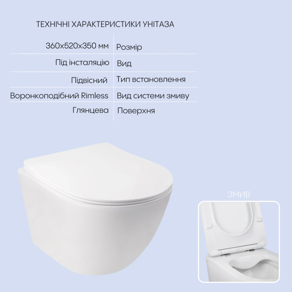 Готовое решение Qtap для ванной комнаты: подвесной унитаз Jay Rimless 520х360х320 + комплект инсталляции Nest 4 в 1 (линейная клавиша Chrome)4