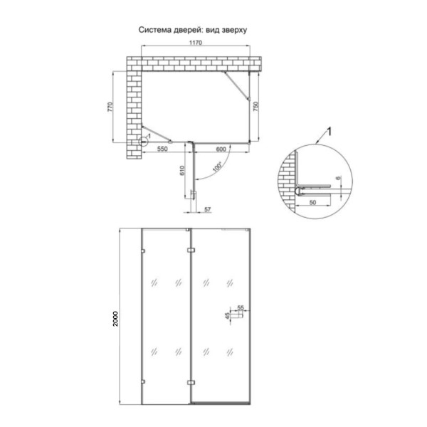 Душевая кабина Qtap Capricorn BLA10128RC6 120x80 см, стекло Clear 6 мм, покрытие CalcLess без поддона3