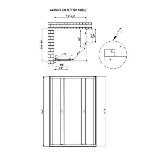 Душевая кабина Qtap Pisces CRM107-9SP5 75-90x75-90 см, стекло Pear 5 мм без поддона3