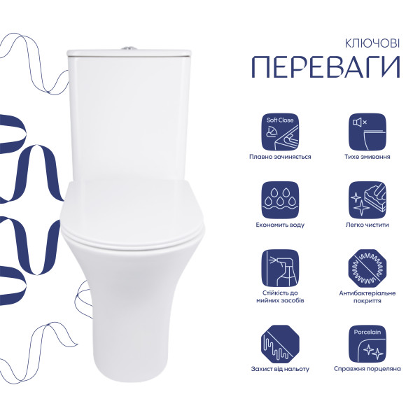 Унітаз-компакт Qtap Presto безобідковий з сідінням Soft-close QT24221217AW4