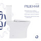 Унітаз-компакт Qtap Presto безобідковий з сідінням Soft-close QT24221217AW4