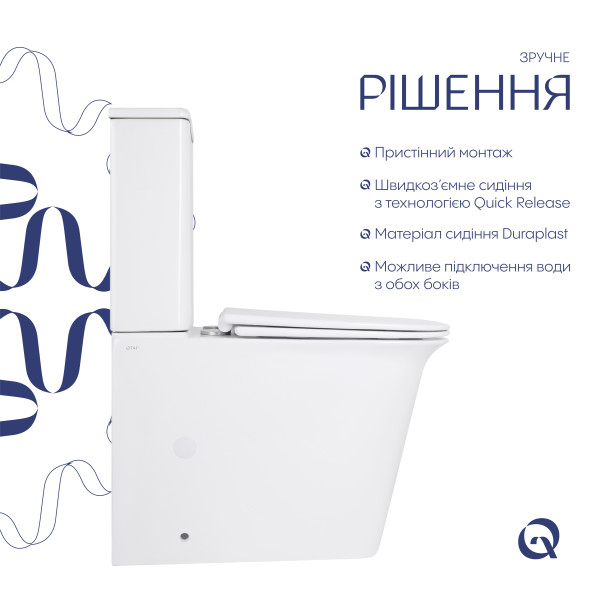 Унитаз-компакт Qtap Nando безободковый с сиденьем Soft-close QT12221222AW5