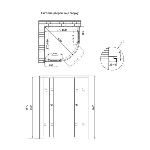 Душевая кабина Lidz Latwa SC90x90.SAT.HIGH.FR, стекло Frost 4 мм без поддона3