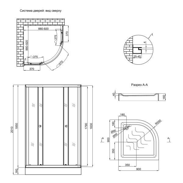 Набор Lidz душевая кабина Latwa SC90x90.SAT.LOW.GR, стекло тонированное 4 мм + поддон Kupala3