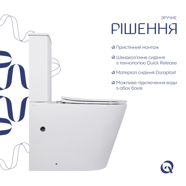 Унитаз-компакт Qtap Scorpio безободковый Ultra Quiet с сиденьем Soft-close QT14226088AW5