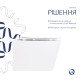 Унитаз подвесной Qtap Crow безободковый с сиденьем Soft-close QT05335171W4