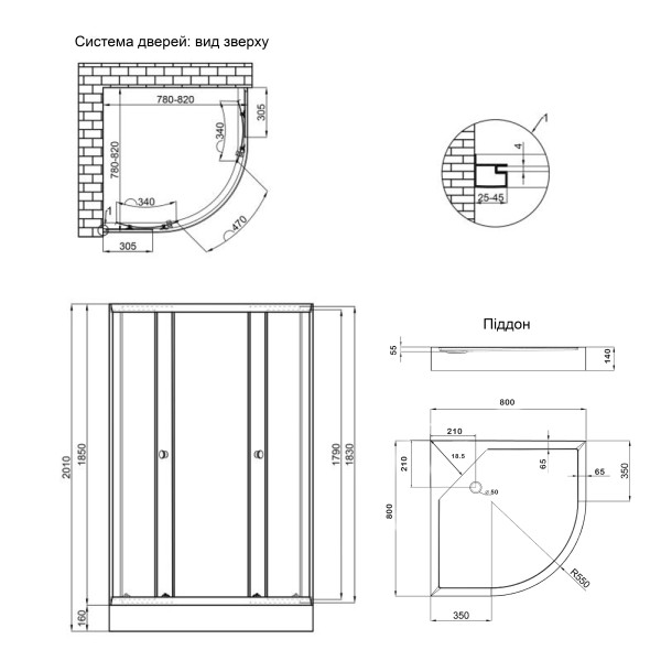 Душевая кабина Lidz Latwa SC80x80.SAT.LOW.GR, стекло тон. 4 мм + Lidz Душевой поддон KAPIELKA ST80x80x153