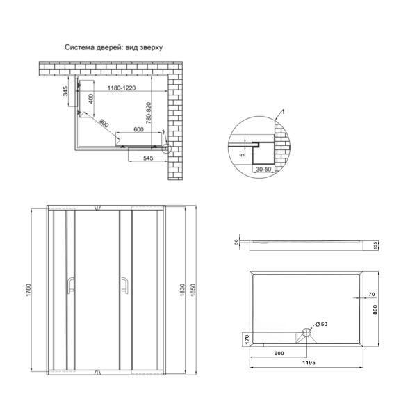 Душова кабіна Lidz Wawel SC120x80.SAT.LOW.FR, скло Frost 5 мм + Lidz Душовий піддон KAPIELKA ST120x80х143