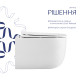 Унитаз подвесной Qtap Taurus безободковый с сиденьем Soft-close QT2433084EUQW3