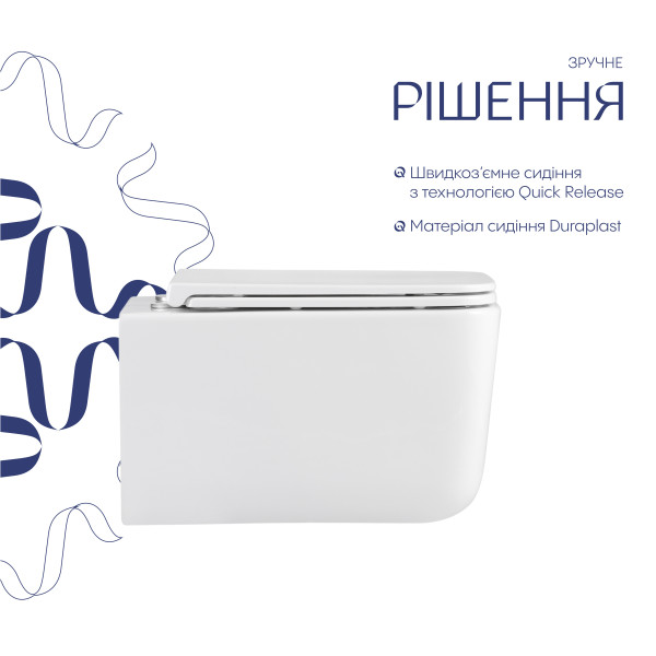 Унитаз подвесной Qtap Gemini безободковый с сиденьем Soft-close QT2533076EUQW4