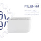 Унитаз подвесной Qtap Gemini безободковый с сиденьем Soft-close QT2533076EUQW3