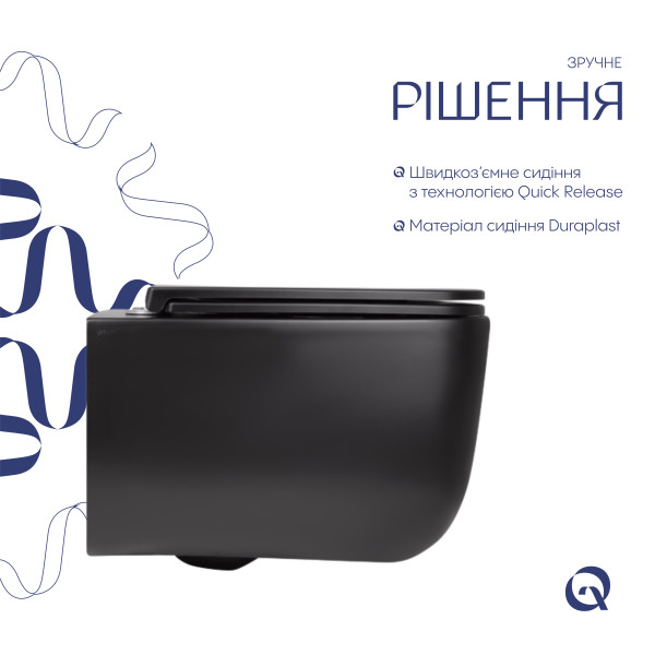 Унитаз подвесной Qtap Gemini безободковый с сиденьем Soft-close QT2533076EUQMB5