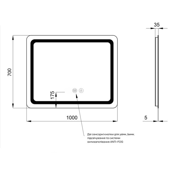 Зеркало Qtap Mideya 1000х700 с LED-подсветкой Touch, с антизапотеванием, диммером QT2078NCF10070W3