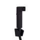 Змішувач для раковини Qtap Gemini (з гігієнічним душем) QTGEM272BLM45690 Black Matt4