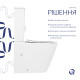 Унітаз підлоговий Qtap Tern Ultra Quiet безобідковий з сидінням Soft-Close QT17226003AW White4