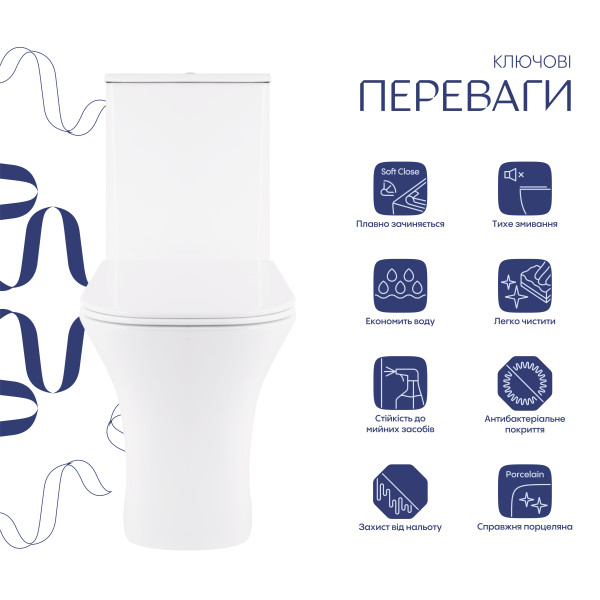 Унітаз-компакт Qtap Presto Quadro безободковий з сидінням Soft-close QT24221215AW4