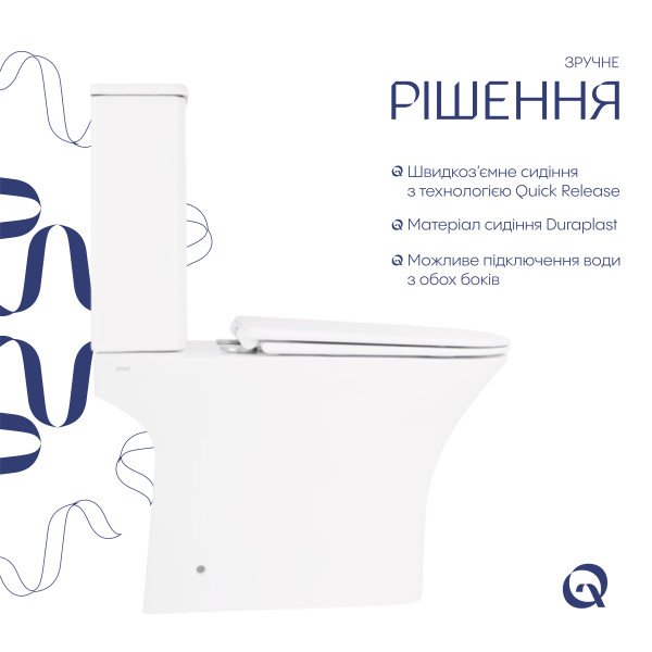 Унітаз-компакт Qtap Presto Quadro безободковий з сидінням Soft-close QT24221215AW5