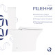 Унітаз-компакт Qtap Presto Quadro безободковий з сидінням Soft-close QT24221215AW4