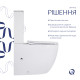 Унитаз напольный Qtap Robin New Ultra Quiet безободковый с сиденьем Soft-Close WHITE QT13226083AW4