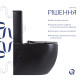 Унитаз напольный Qtap Robin Ultra Quiet безободковый с сиденьем Soft-Close MATT BLACK QT13226083AMB4