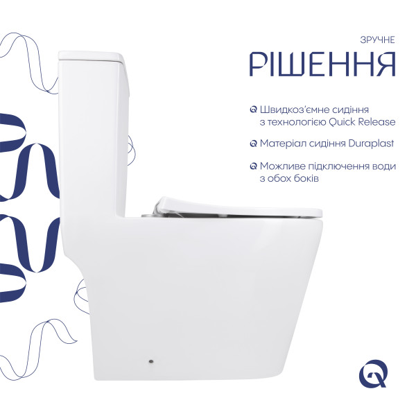 Унітаз-моноблок підлоговий Qtap Swan Ultra Quiet безобідковий з сидінням Soft-close WHITE QT16226080AW5