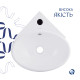 Раковина Qtap Leo 380x360x130 White QT11115010WN4