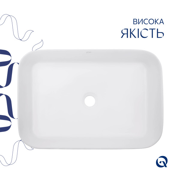 Раковина накладная Qtap Virgo N прямоугольная без донного клапана WHITE QT18116308W5