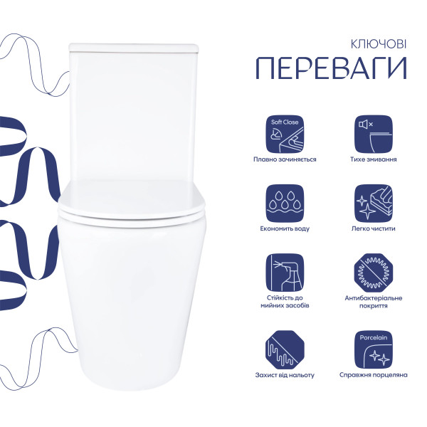 Унитаз напольный Qtap Dove Rimless безободковый с сиденьем Soft-close WHITE QT06228380BW4