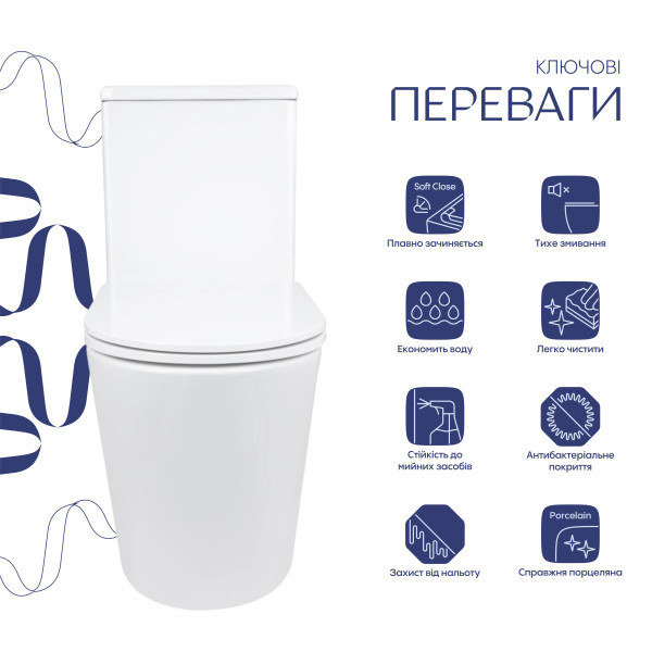 Унитаз-моноблок напольный Qtap Kolibri Ultra Quiet безободковый с сиденьем Soft-close WHITE QT10226380W1