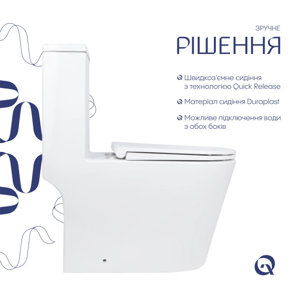Унитаз-моноблок напольный Qtap Kolibri Ultra Quiet безободковый с сиденьем Soft-close WHITE QT10226380W4