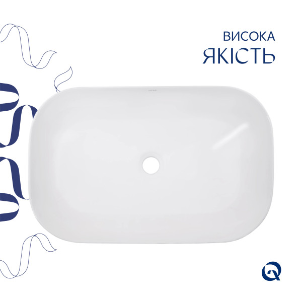 Раковина-чаша Qtap Robin 600x390x150 White QT13112143PW5