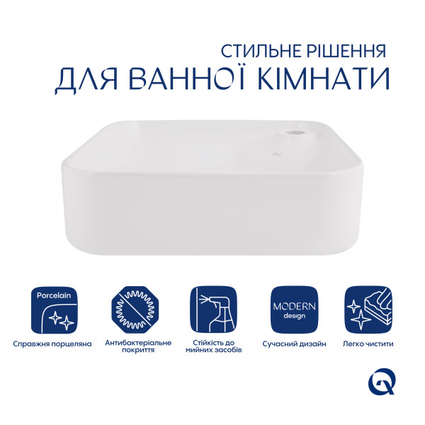 Раковина-чаша Qtap Stork 430x430x125 White QT15116137W4