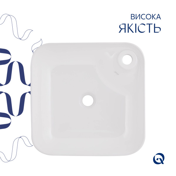 Раковина-чаша Qtap Stork 430x430x125 White QT15116137W5