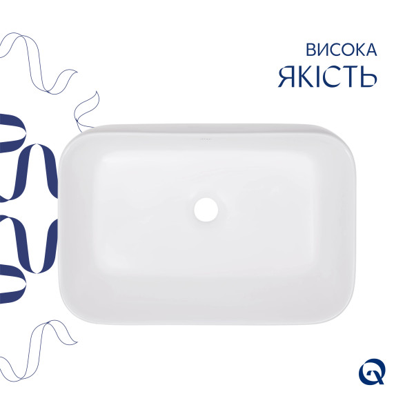 Раковина-чаша Qtap Scorpio 550х390х120 White QT14112243WN5