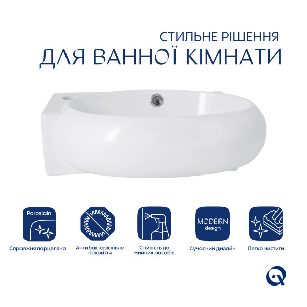 Раковина Qtap Leo 430x285x160 White QT11111008LW4