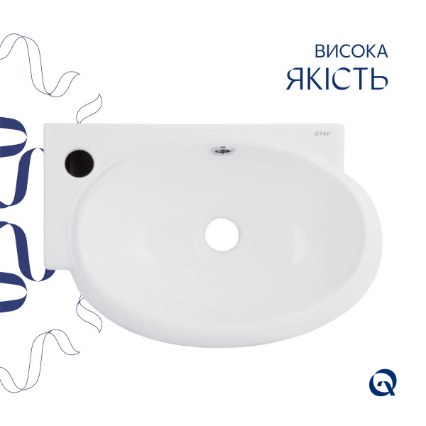 Раковина Qtap Leo 430x285x160 White QT11111008LW5