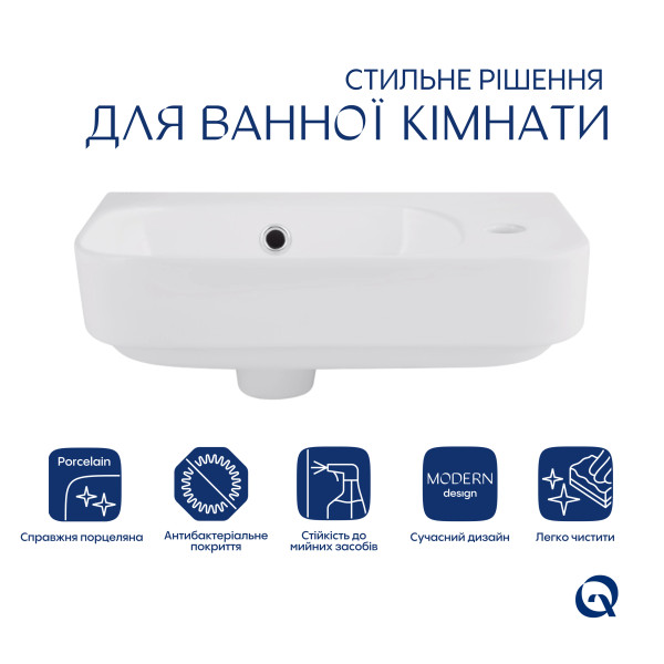 Раковина Qtap Tern 450х250х158 White QT1711H02RW4