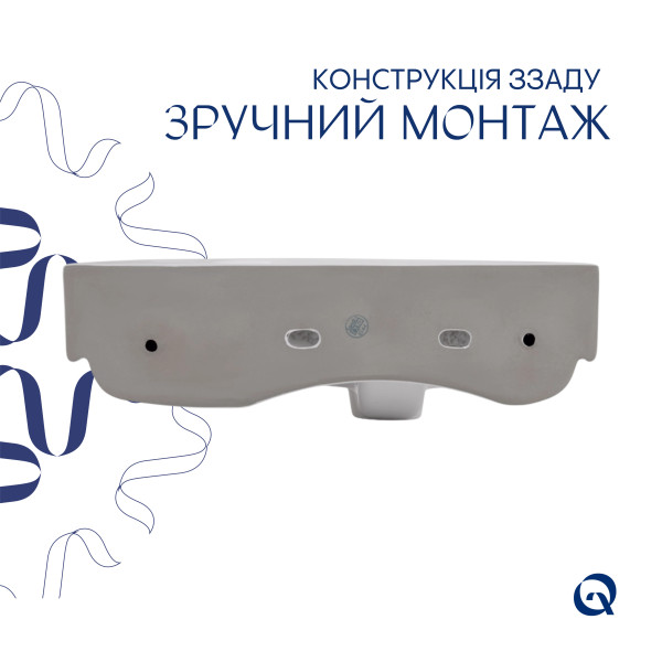 Раковина Qtap Tern 450х250х158 White QT1711H02RW6