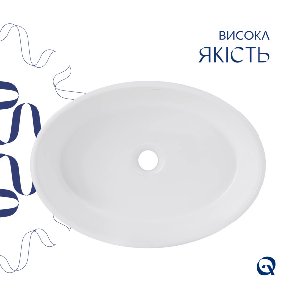 Раковина-чаша Qtap Kolibri 500x360x140 White QT10116065W5