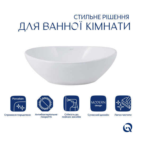 Раковина-чаша Qtap Dove 415x340x140 White QT06116062AW4