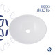 Раковина-чаша Qtap Dove 415x340x140 White QT06116062AW4