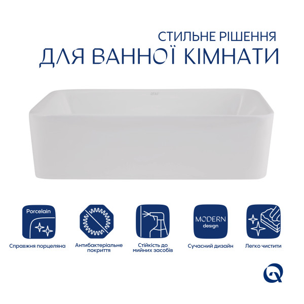 Раковина-чаша Qtap Tern 480х370х135 White QT17116069W4